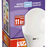 Лампа светодиодная  PLED- SP G45 11w E27 5000K 230/50  Jazzway