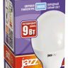 Лампа светодиодная шар PLED- SP G45  9W E14 5000K-Е (9W=75Вт, 820Lm) 230/50 Jazzway