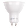 Лампа светодиодная  PLED- SP GU10 11w 3000K-E  Jazzway