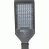 Уличный светильник PSL  02  50w 5000K IP65 GR AC85-265V (3г.гар) Jazzway