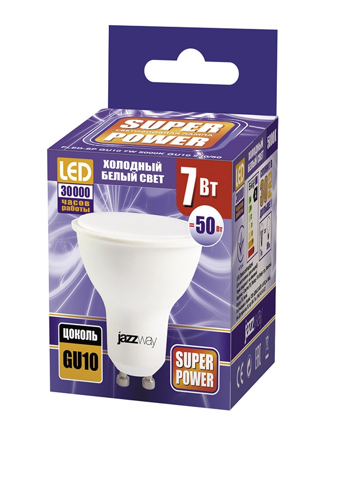 Лампа светодиодная  PLED- SP GU10  7w 5000K 230/50  Jazzway