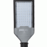 Уличный светильник PSL 02 PRO-5 100w 5000K IP65 BL 85-265V (5лет гар) Jazzway