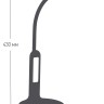 Camelion KD-823  C02  черн.LED (Свет-к наст.,8 Вт,230В, 500лм,сенс, термометр, рег.ярк и цвет.темп.)