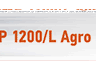 Светильник светодиодный PPG-WP 1200/L Agro 36w IP65 200-240V (для растений)Jazzway