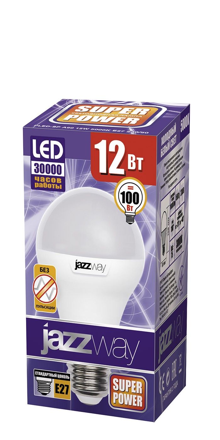 Лампа светодиодная  PLED- SP A60 12w E27 5000K 230/50  Jazzway