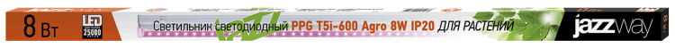 Светильник светодиодный PPG T5i- 600  Agro  8w IP20 (для растений) jaZZway