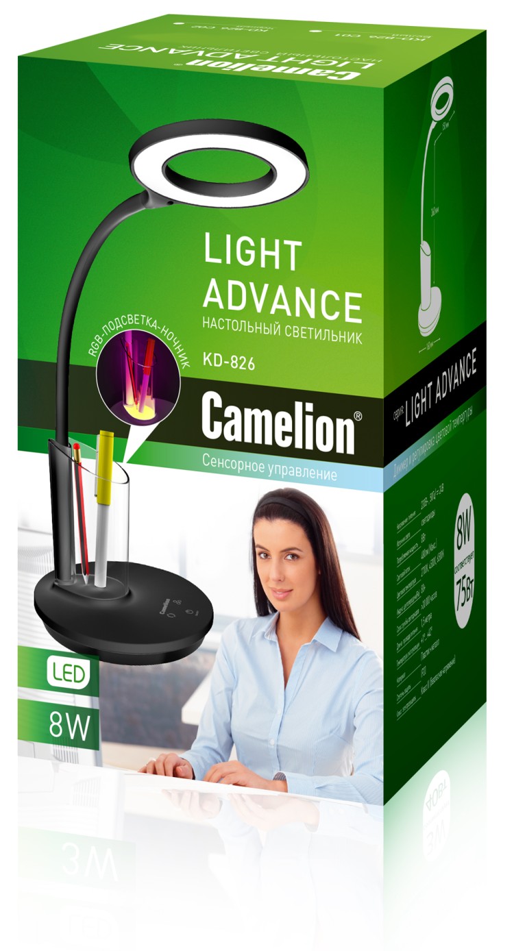Светильник наст KD-826 C01 бел.LED (8 Вт,230В,480лм,сенс,RGB-подсв,рег.ярк/цвет.темп, пенал)Camelion