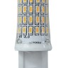 Лампа светодиодная  PLED-G9  7W 2700K 220/50 (7W=Вт400 Lm)  jaZZway