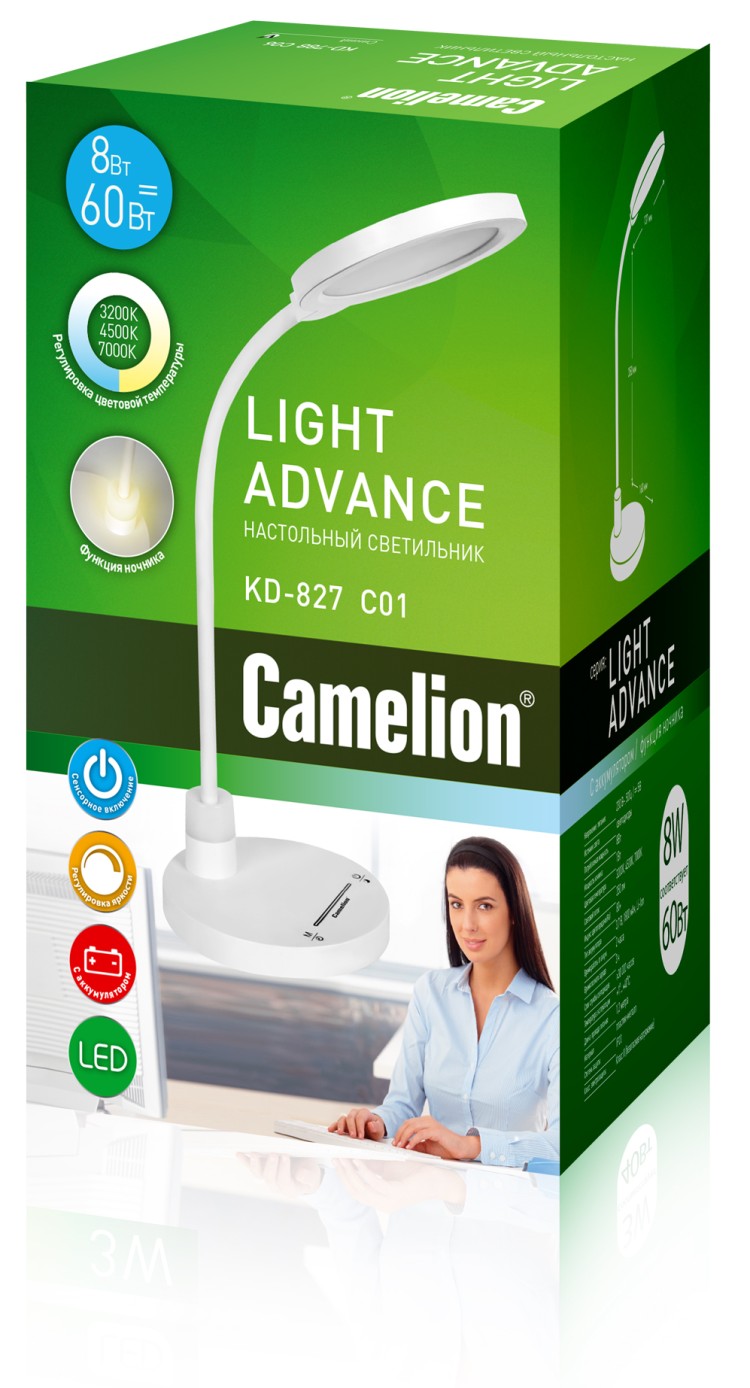 Светильник наст KD-827  C01  бел.LED(аккум,8 Вт,230В, 350лм,сенс, рег.ярк/цвет.темп, ночник)Camelion