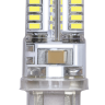 Лампа светодиодная  PLED-G9/BL2  5W 4000K 220/50 (5W=30Вт, 320Lm) силикон jaZZway