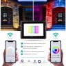 Camelion Smart Home LFL/SH-20/RGBСW/WIFI (LED SMD прожектор 20Вт RGB+DIM+CW 220В WiFi)