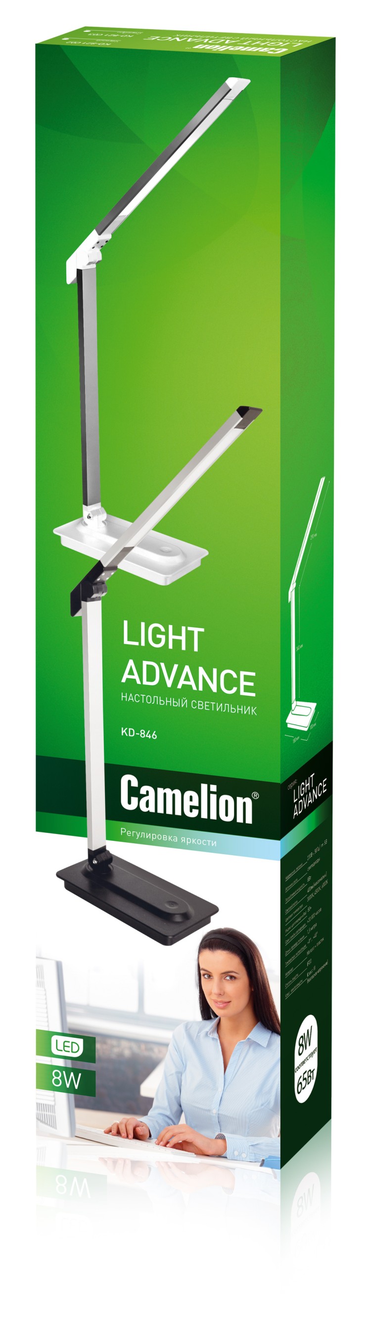 Светильник наст KD-846  C01 белый LED (8Вт,сенс.регулир. яркости, 3 цвет темп)Camelion