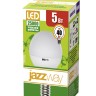 Лампа светодиодная PLED- ECO-G45 5 W 4000K Е14 230/50 (5W=40Вт 400Lm) jaZZway