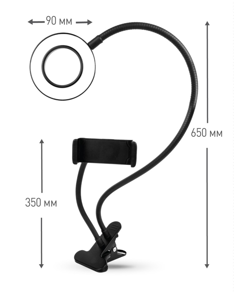 Свет-к кольцевой  7 Вт, подставка для смартфона, на клипсе KD-848  C02 LED Camelion