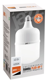 Лампа светодиодная  PLED-HP-T120  40W E27/E40 (в компл.) 4000K (40W=300Вт, 3400Lm) 230/50 Jazzway