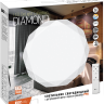 Светильник PPB DIAMOND DIM 60w 3000K-6500К IP20 D550*90  Jazzway