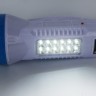 Фонарь  LED3861 (аккум. 220В  бел., 1Вт LED +12SMD LED, 2 реж, SLA, пласт., коробка) Ultraflash