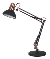 Светильник  настольный KD-431A  С62  черный + медь (Berlin, 1х E27, 40Вт, 230В, металл) Camelion