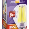 Лампа светодиодная  PLED OMNI G45 6w E14 3000K CL 230/50  Jazzway