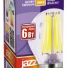 Лампа светодиодная  PLED OMNI G45 6w E27 3000K CL 230/50  Jazzway