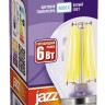Лампа светодиодная  PLED OMNI G45 6w E27 4000K CL 230/50  Jazzway