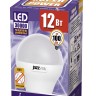 Лампа светодиодная  PLED- SP A60 12w E27 3000K 230/50  Jazzway