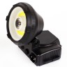 Фонарь налобный LED5368 (аккум 220В, черный, 1 Ватт LED+1,5Ватт COB, 2 реж, пл, бокс) Ultraflash
