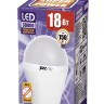 Лампа светодиодная  PLED- SP A65 18w E27 5000K 230/50  Jazzway