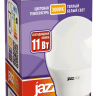 Лампа светодиодная  PLED- SP G45 11W E27 3000K (11W=95Вт, 950Lm) 230/50 Jazzway