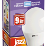 Лампа светодиодная шар PLED- SP G45  9W E27 5000K-E (9W=75Вт, 820Lm) 230/50 Jazzway