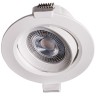 Cветильник светодиодный встраиваемый PSP-R 9044 7W White 4000K 38° круг/поворот IP40 Jazzway