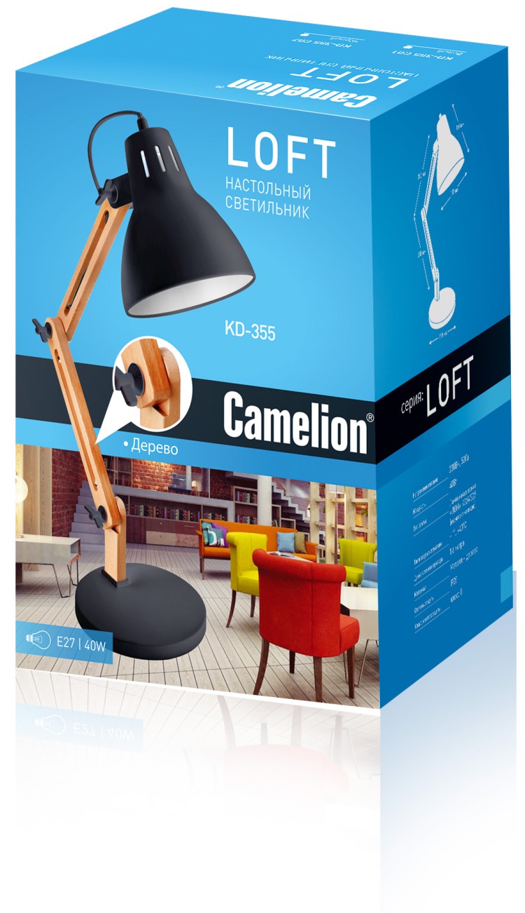 Camelion KD-355  C02 чёрный (Светильник настольный,230V 40W E27)
