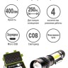 Фонарь  LED5333  (фонарь акк 4В, черн., LED+COB, 3 Вт, фокус, 4 реж, USB, бокс са) Ultraflash