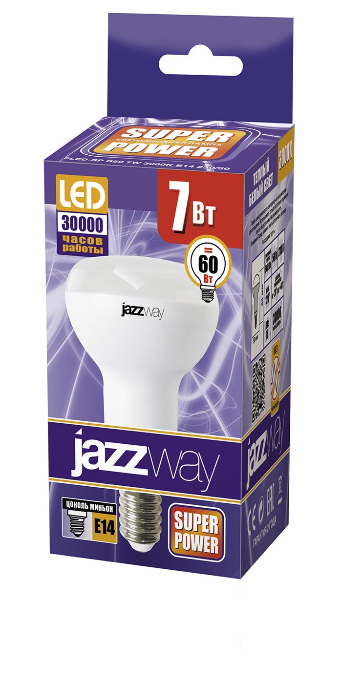 Лампа светодиодная  PLED- SP R50  7w 3000K E14 230/50  Jazzway