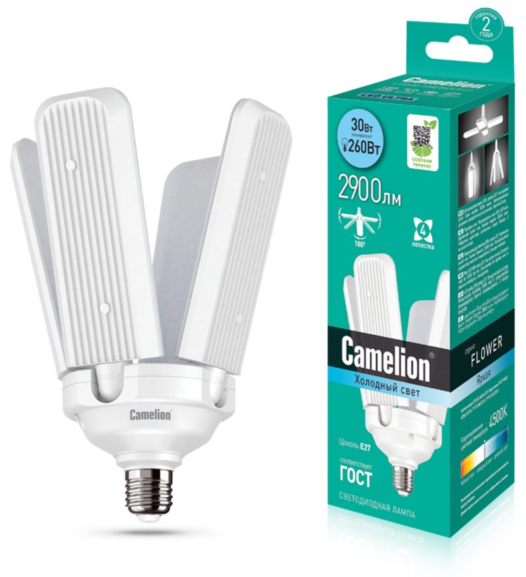 Camelion LED30-HW/845/E27 (Эл.лампа светодиодная трансформер 30Вт, 4 лепестка поворотные, 220В)