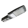 Уличный светильник PSL 06  70w SENSOR (освещенности) (10Lx) 5000K IP65 (2г.гар) Jazzway