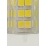 Лампа светодиодная  PLED-G4  5W 4000K 175-240V/50Hz (5W=40Вт 400Lm) пластик  jaZZway