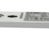 Светодиодный светильник LML-0410-12 C01 ( корпус под LED 18Вт, 220В) Ultra Flash
