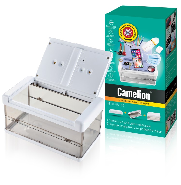 Camelion  DB-001UV  C01 бел.( Устройство для дезинфекции бытовых изделий ультрафиолетовое, складное)