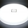 Светильник управляемый Siesta Light "Premium",  70 W 500мм. Эффект "Звездное небо"