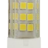 Лампа светодиодная  PLED-G9  9w  4000K 590Lm 175-240V (d16*60мм) пластик Jazzway