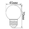 Лампа светодиодная LED 1W G45 шар  E27 2700К LB-37 матовый 230V  (10/200) FERON