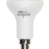 Лампа светодиодная Рефлектор PLED-ECO-R50 Е14  5W 4000K (5W=40Вт, 400Lm) 230/50 jaZZway