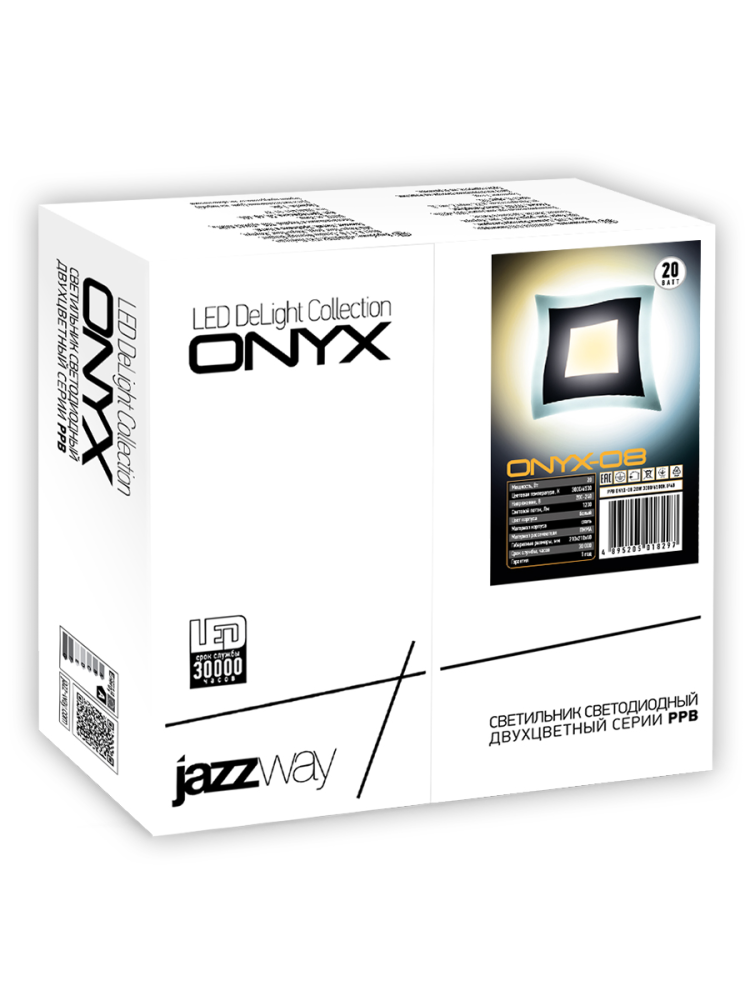 Светильник PPB Onyx-08 20w  3000/6500K IP40 Бра  Jazzway
