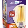 Лампа светодиодная  PLED OMNI G45 6w E14 4000K Gold 230/50  Jazzway