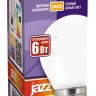 Лампа светодиодная  PLED OMNI G45 6w E27 3000K FR (матовая) 230/50  Jazzway