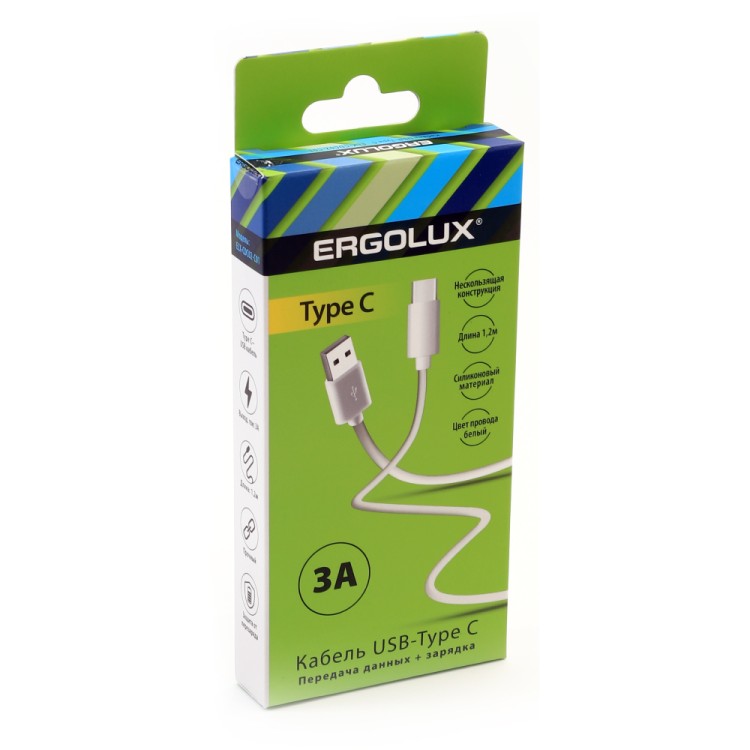 Кабель USB-Type C ELX-CDC02-C01 (3А, 1,2м, Белый, Зарядка+Передача данных, Коробка) ERGOLUX