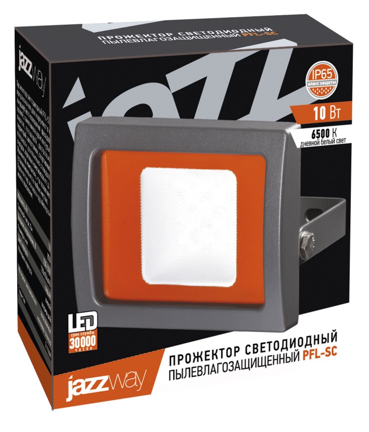 Прожектор светодиодный PFL- SC- 10W (матовое стекло) jaZZway