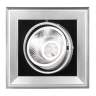 Светильник светодиодный Карданный PSP-S 311  1x9W 4000K 24° GREY  IP40 Jazzway