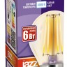 Лампа светодиодная  PLED OMNI G45 6w E27 4000K Gold 230/50  Jazzway